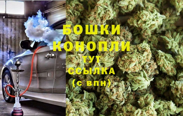 кокаин колумбия Богданович